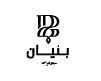 Partner 5