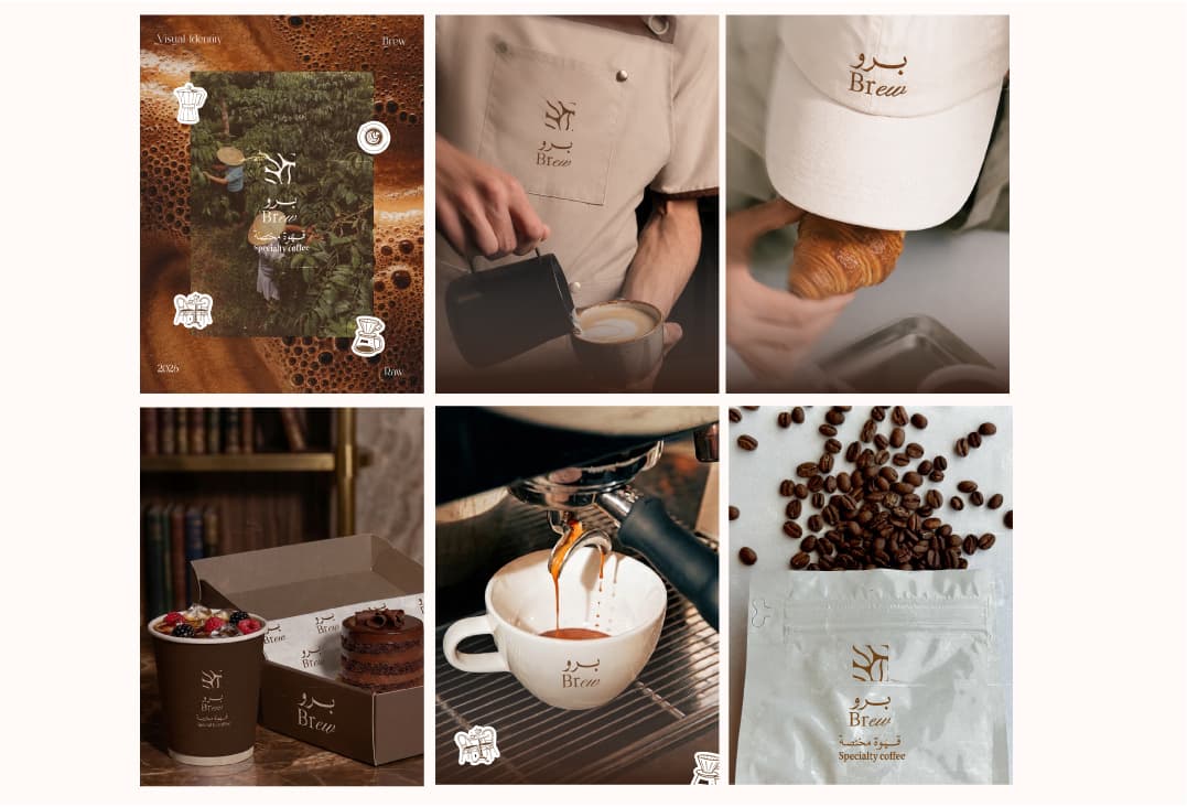 Brew Cafe